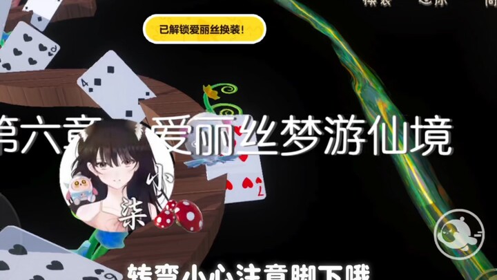 ใครยังไม่เคยเล่นนี่ถือว่าพลาดมากเลยนะ! รหัสมินิแมป 2101-6074 โดยผู้สร้าง หนิวเหยียนซื่อ และพี่สาวเสี