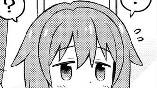 Stop Being an Onii-chan 25: Mahiro took the exam! She was full of confidence, but she didn't expect 