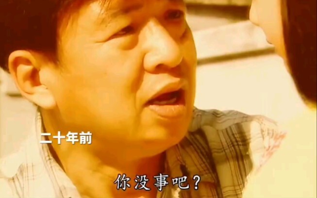 Nasib pacar berubah, segala sesuatu tentangnya pun berubah—"Memburu Pembunuh dari Kehidupan Lain"