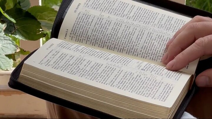 "Lampara es a mis pies tu palabra" |Alexander Gomera - Yo te lo explico #biblia #amor #bibliologia