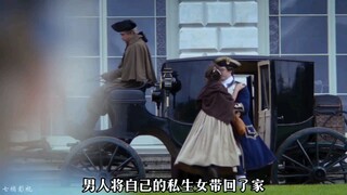 根据真人真事改编，一个混血的女孩学会了像影子一般生存