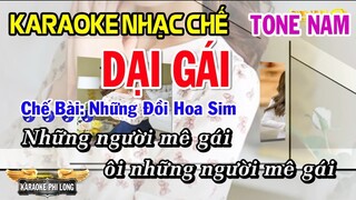 Karaoke Nhạc Chế Dại Gái ||Những Đồi Hoa Sim La Thoại Tân Hay Và Hài Hước