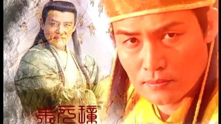 Thần Cơ Diệu Toán Lưu Bá Ôn Phần 1 đạo cao một trượng tập 2