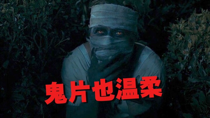 【ลุงหนิว】ดูหนังผีจนน้ำตาไหล! สองพี่น้องขับไล่ผีในอินเดียโกงกินโกงดื่มสนุกสุดๆ ใครจะคิดว่าวันหนึ่งจะเ