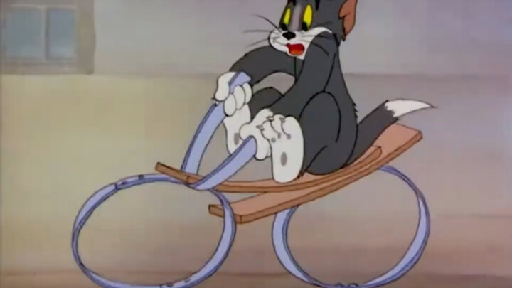 What kind of bicycle is this?