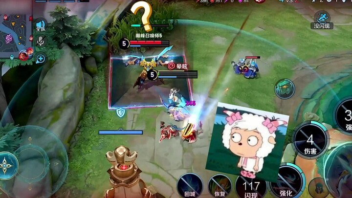 ให้เขาได้รับความประหลาดใจ