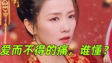 没有一句我爱你,却句句听起来都像我爱你