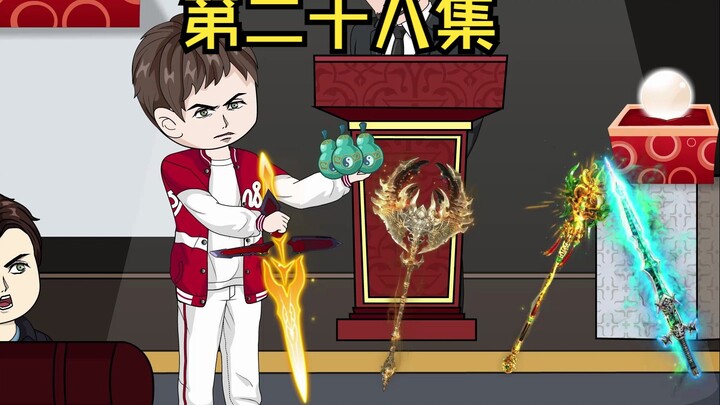 小伙将自己不要的破烂放到拍卖会拍卖，没想到竟卖出了五亿的高价