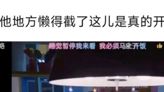 مشكلة الحوار في هذه الحلقة كبيرة جدًا حقًا