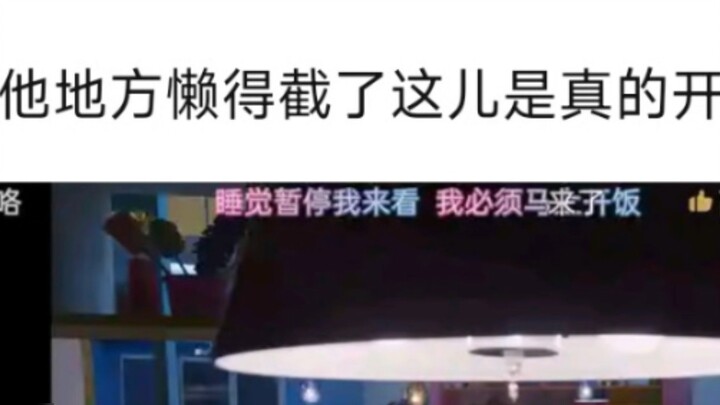 The dialogue problem in this episode is really big