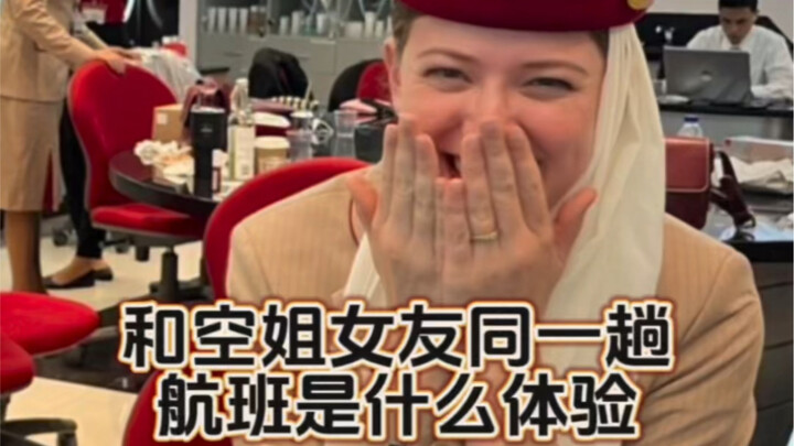 Now you’re being good, aren’t you?