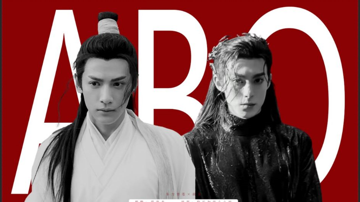 润玉×东方青苍|海棠文学|原来平时高高在上的魔尊也会任人摆布啊