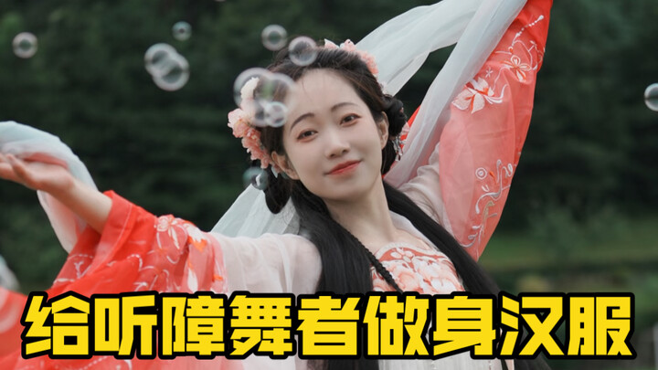 Accept the imperfections of the world, let alone your own imperfections.