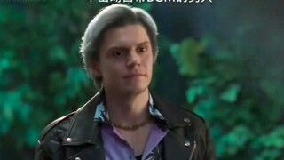 الرجل الذي يأتي مزودًا بموسيقى خلفية