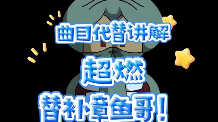 Mô-đun MCM chất lượng siêu cao thay vì giải thích