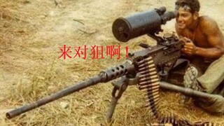 How to tell different anti-aircraft gunners apart in the game