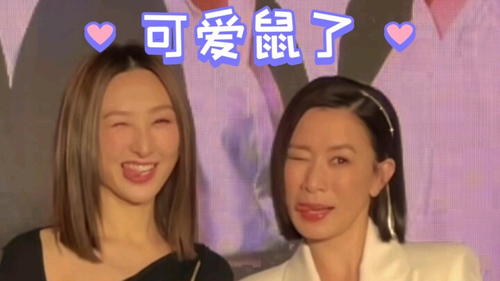 Cô bé Cathy nhà mình đáng yêu quá, phỏng vấn mà bắt chước các meme của Loopy, độ ăn ý còn cao hơn cả