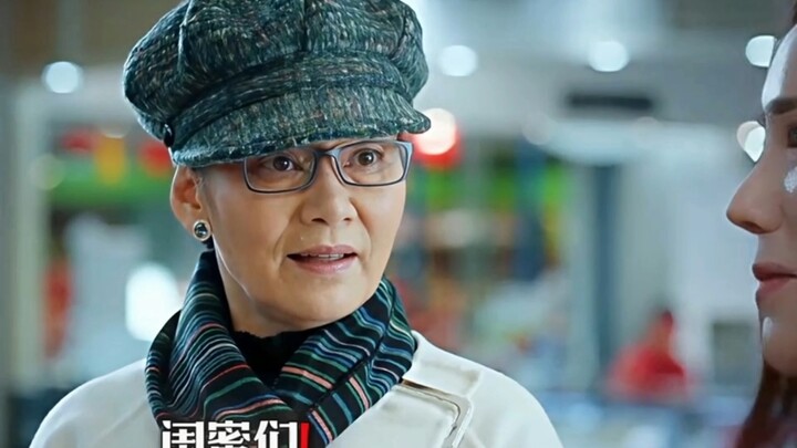 “This is what it means to speak differently depending on who you’re with!”