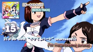 [ボーナストラック]It’s so cool ~イケてるハート~ (オリジナルカラオケ)