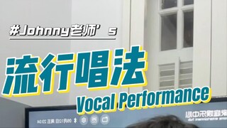 松弛吞咽肌唱歌下巴紧？肌肉控制难？点开视频get独家唱歌放松小技巧！