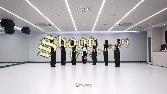 Chaeyoung "Shoot (Firecracker)" Dance Practice