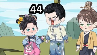 甜宝的十岁小师弟要去参军，掌控兵权，日后夺取皇位！