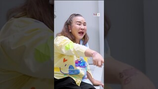 แซวแรงนะแม๊ !! ห้องอาบน้ำ Open ขนาดนี้คิดดีไม่ได้เลยนะคะ #แม๊เม้าท์ #AmarinTV34 #shorts