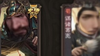 How could this general who supported the Han Dynasty cause the Han Dynasty to decline?