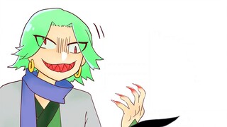 【Assassin Wu Liuqi】Current Status of the Chief