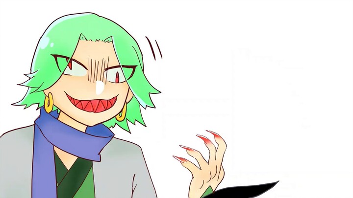 【Assassin Wu Liuqi】Current Status of the Chief