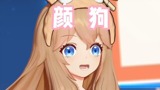 You are Xiaoran's destined one! 😍