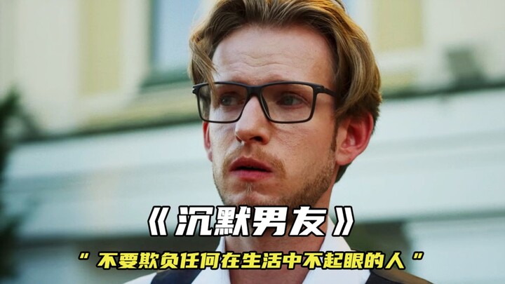 “Never bully the unassuming people in life.”