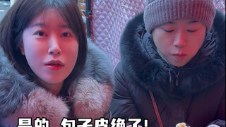 للمرة الأولى يصطحب الكوريون أمهم إلى سوق هاربين الصباحي