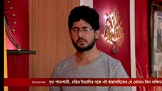 mithay ep 233