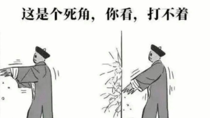 (Internet Hilarious Memes 696)