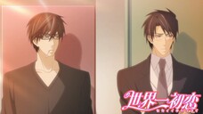 [พากย์ไทย] มูฟออนเป็นเพื่อนที่ดี Sekaiichi Hatsukoi The movie P.7