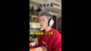 "Jangan Bertarung dengan Sniper"