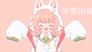 【มีม】สี