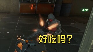 怎么有个盒子？吃一下