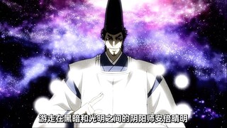 男人为了永生有多疯狂，竟然求母亲再让他出生一次