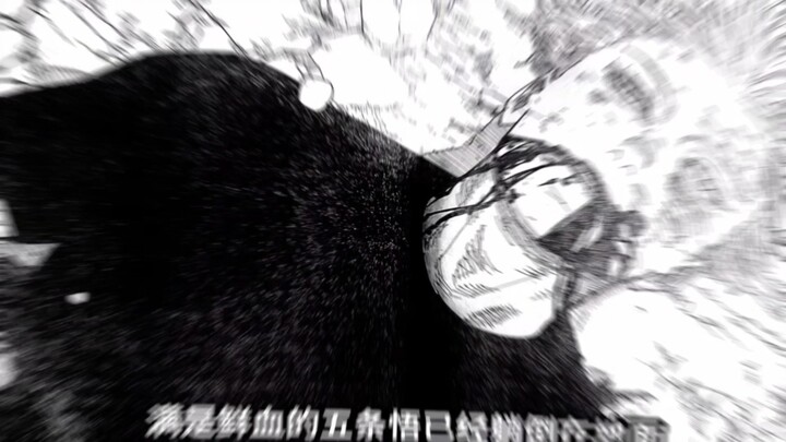 แข็งแกร่งที่สุด!