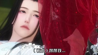 "My Man is a Boss" Su Su, I'm not trying to help you, I just want to... you~
