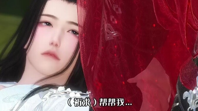 "My Man is a Boss" Su Su, I'm not trying to help you, I just want to... you~