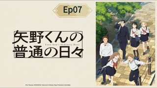 Keseharian normal Yano-kun [Ep07] Reasons