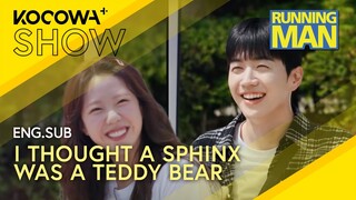 Kang Hoon DISAPPOINTED by Ji Yeeun! 😳 She Doesn't Know the SPHINX?! 💥 | Running Man EP713 | KOCOWA+
