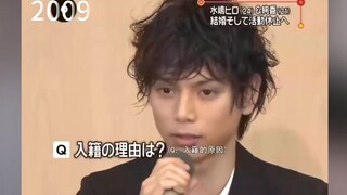 幸福给了水岛宏 遗憾留给了天道总司