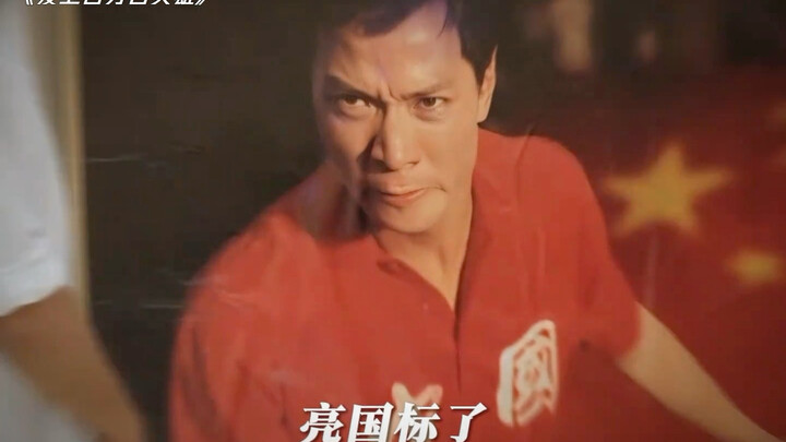Pretending to be a pig while eating tigers, only to realize he really is a pig.