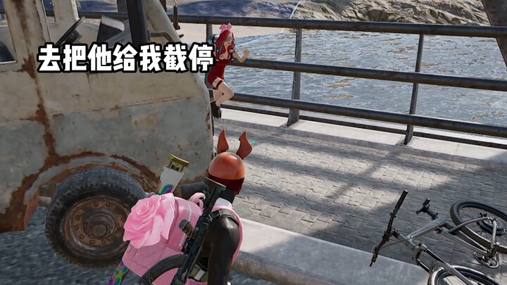 “ฉันยิงเครื่องยิงจรวดจนระเบิดได้”