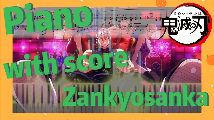 Piano with score Zankyosanka