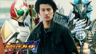 "𝑩𝑫 Versi yang Dipulihkan" Kamen Rider Blade (Pedang): Koleksi Pertarungan Klasik "Edisi Ketiga"